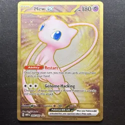 Mew ex 205/165 NM Metal SV: Scarlet & Violet 151 Hyper Rare Holo Pokemon - Image 1
