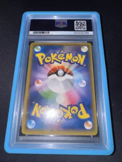 2018 POKEMON JPN SM PROMO POKEMON CENTER YOKOHAMA #283 YOKOHAMA'S PIKACHU PSA 9 - Image 4