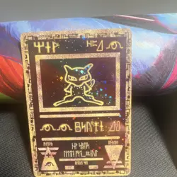 Pokemon Ancient Mew Holo Promo #1 ***FART SWIRL UNDER TAIL RIGHT SIDE*** - Image 2