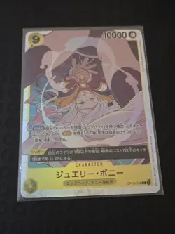 One Piece Japanese Carrying on His Will OP13-108 SR Jewelry Bonney - Image 1
