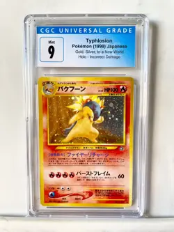 *TYPHLOSION* {CGC 9} Japanese Pokemon Card - Incorrect Damage - 1999 Holo MINT - Image 1