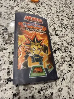 Rare Old Fifty Yu-Gi-Oh Cards In Carry Case - Image 1