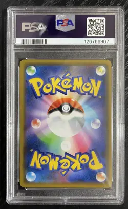 Jirachi Sun & Moon Halo #034 PSA 10 - Japanese Pokemon Card 2018 - 1 of 61 - Image 2
