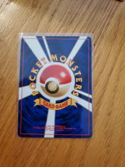 [MN] Eevee Pokemon Card Japanese No.133 Neo Discovery 23J7 - Image 4