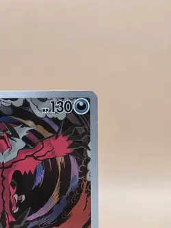 Yveltal 205/182 Pokemon Card - SV04: Paradox Rift Illustration Rare - NM - Image 3