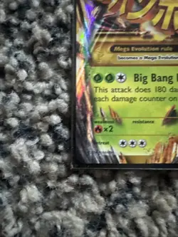 Pokemon TCG M Heracross EX Holo Card 112/111 Furious Fists Secret Rare - Image 5
