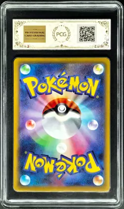 2022 pokemon cards JPN. Giratina VSTAR 111/172 RRR PCG 9.5 (SAME AS PSA 9) - Image 2