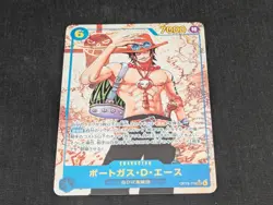 ONE PIECE Card Game Portgas D Ace Sec Carrying on His Will OP13 japanese - Image 1