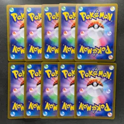 NM 10 card Gengar ex RR 047/071 SV5K Wild Force - Pokemon 2900 - Image 2