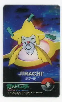 Pokemon Jirachi 3D Mini Card 2.5" x 1.5" Japanese - Image 1
