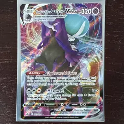 Pokemon Ice Rider & Shadow Rider Calyrex VMAX Holo Lot - 2 Cards, 2021 - Image 3