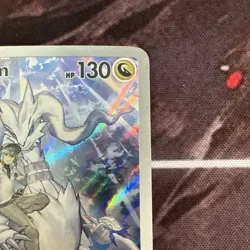 Pokemon TCG N's Reshiram 167/159 Illustration Rare Holo 130 HP - Image 3