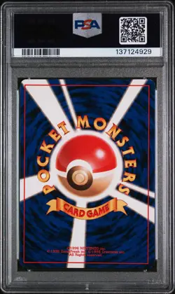 1997 POKEMON JPN FOSSIL #149 DRAGONITE-HOLO PSA 7 - Image 2