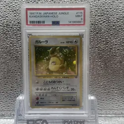 Pokemon PSA 9 Kangaskhan Japanese Jungle Holo Rare - Image 1