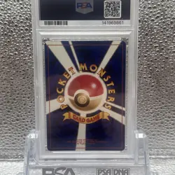 Pokemon PSA 9 Kangaskhan Japanese Jungle Holo Rare - Image 2