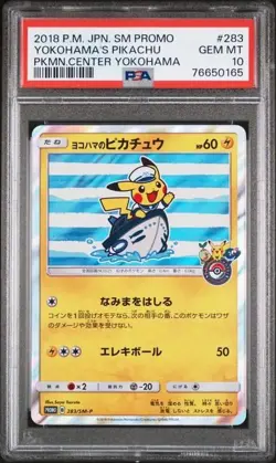 2018 POKEMON JPN SM PROMO POKEMON CENTER YOKOHAMA #283 YOKOHAMA'S PIKACHU PSA 10 - Image 1