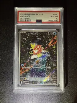 Pokemon Magikarp 080/073 Art Rare Holo SV1a Triplet Beat Japanese PSA 10 - Image 1