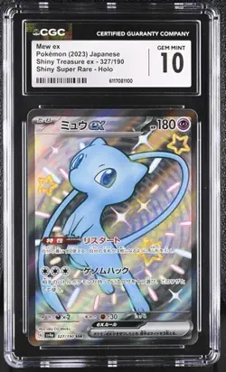 Pokemon Mew ex 2023 JPN Shiny Treasure ex 327/190 Shiny Super Rare Holo CGC 10 - Image 1
