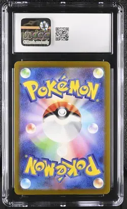 Pokemon Mew ex 2023 JPN Shiny Treasure ex 327/190 Shiny Super Rare Holo CGC 10 - Image 2