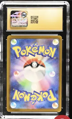 2025 POKEMON MEGA DREAM EX JPN MEGA ATTACK RARE MEGA SCRAFTY EX CGC 10 PRISTINE - Image 2