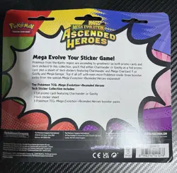 Ascended Heroes Tech Sticker Pokemon Ghastly/Gengar - Image 2