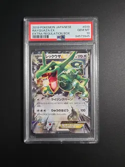 Rayquaza EX 019/048 Pokemon Extra Regulation Box Japanese PSA 10 Gem Mint - Image 1