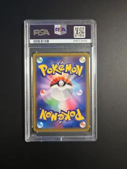 Rayquaza EX 019/048 Pokemon Extra Regulation Box Japanese PSA 10 Gem Mint - Image 2