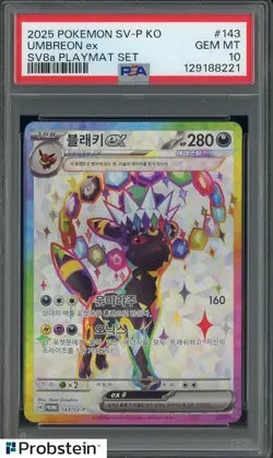 2025 Pokemon SV-P Korean SV8a Playmat Set #143 Umbreon ex PSA 10 GEM MINT - Image 1