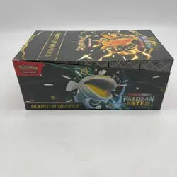Auction #2 Pokemon TCG Paldean Fates Booster Bundle Display Case SEALED - Image 3