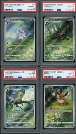 Pokemon Chinese Exclusive Gem Vol.2 CBB2C PSA 10 Full eeveelution Set of (4) - Image 1