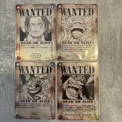 One Piece Card Japanese OP09 Wanted Card Complete set Emperors In The New World - Image 1