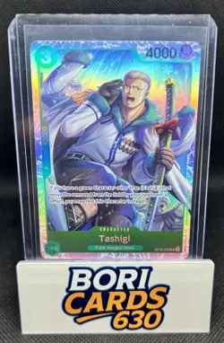 Tashigi #OP10-032 SR English Royal Blood - One Piece Card - Image 1