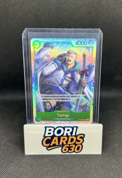 Tashigi #OP10-032 SR English Royal Blood - One Piece Card - Image 3