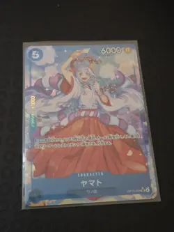 One Piece Japanese Carrying on His Will OP13-054 SR Yamato Alternate Art - Image 1