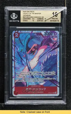 2025 One Piece Legacy of the Master OP12 Japanese SR Boa Hancock BGS 10 READ - Image 1