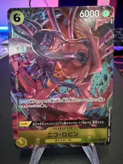 Nico Robin (Alt Art) OP09-107 R Emperors in the New World - ONE PIECE Japanese - Image 1