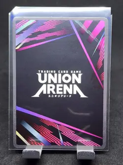 Union Arena Card Kagurabachi Chihiro Rokuhira SR Parallel 1 Star English - Image 2