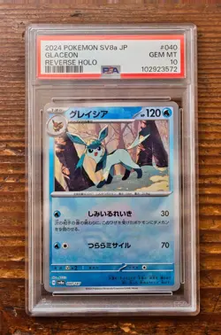 PSA 10 Glaceon Poke Ball 040/187 sv8a Terastal Festival Japanese Pokemon Card - Image 1