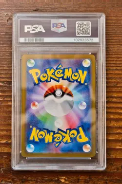 PSA 10 Glaceon Poke Ball 040/187 sv8a Terastal Festival Japanese Pokemon Card - Image 2