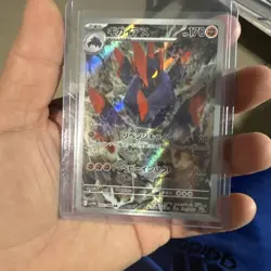 Gigalith AR 127/086 SV11W White Flare Pokemon Card Japanese, Double Rare - Image 1