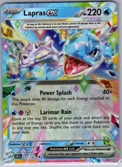 Lapras ex 032/142 SV07: Stellar Crown - Pokemon Card - NM - Image 1