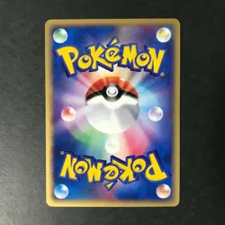 Butler's Kirlia Movie VS Pack 009/019 2003 Japanese Pokemon Card LP++ - Image 3