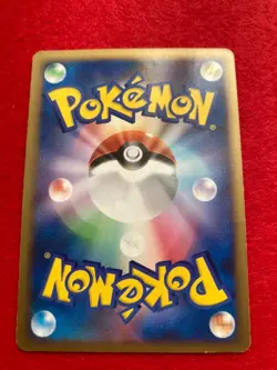 pokemon card Bronzong 2009 No.015/022 Japanese - Image 2