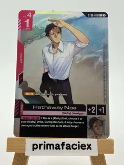 Gundam Card - Hathaway Noa - ST08-010 C+ - Image 1