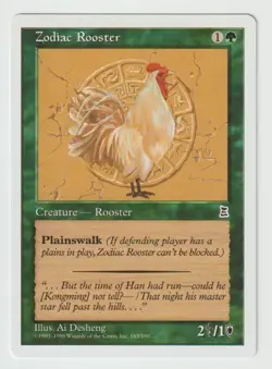 MAGIC THE GATHERING ZODIAC ROOSTER 3 KINGDOMS EDITION Regular MTG MINT/NEAR MINT - Image 1