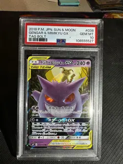 2018 Pokemon Gengar & Mimikyu GX #038 Full Art Holo Sm9: Tag Bolt PSA 10 - Image 1