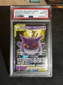 2018 Pokemon Gengar & Mimikyu GX #038 Full Art Holo Sm9: Tag Bolt PSA 10 - Image 3