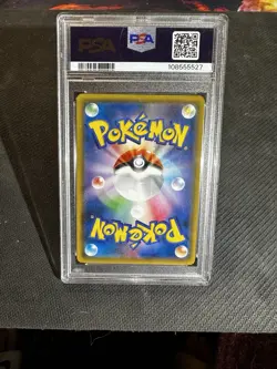 2018 Pokemon Gengar & Mimikyu GX #038 Full Art Holo Sm9: Tag Bolt PSA 10 - Image 4