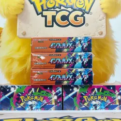 Inferno X Booster Box Pokemon Card Game 2025 Mega M2 Japanese w/shrink Sealed ## - Image 2