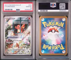 PSA 10 Charmander Art Rare 051/049 Pokemon Japanese Deck Set Gem - Image 3